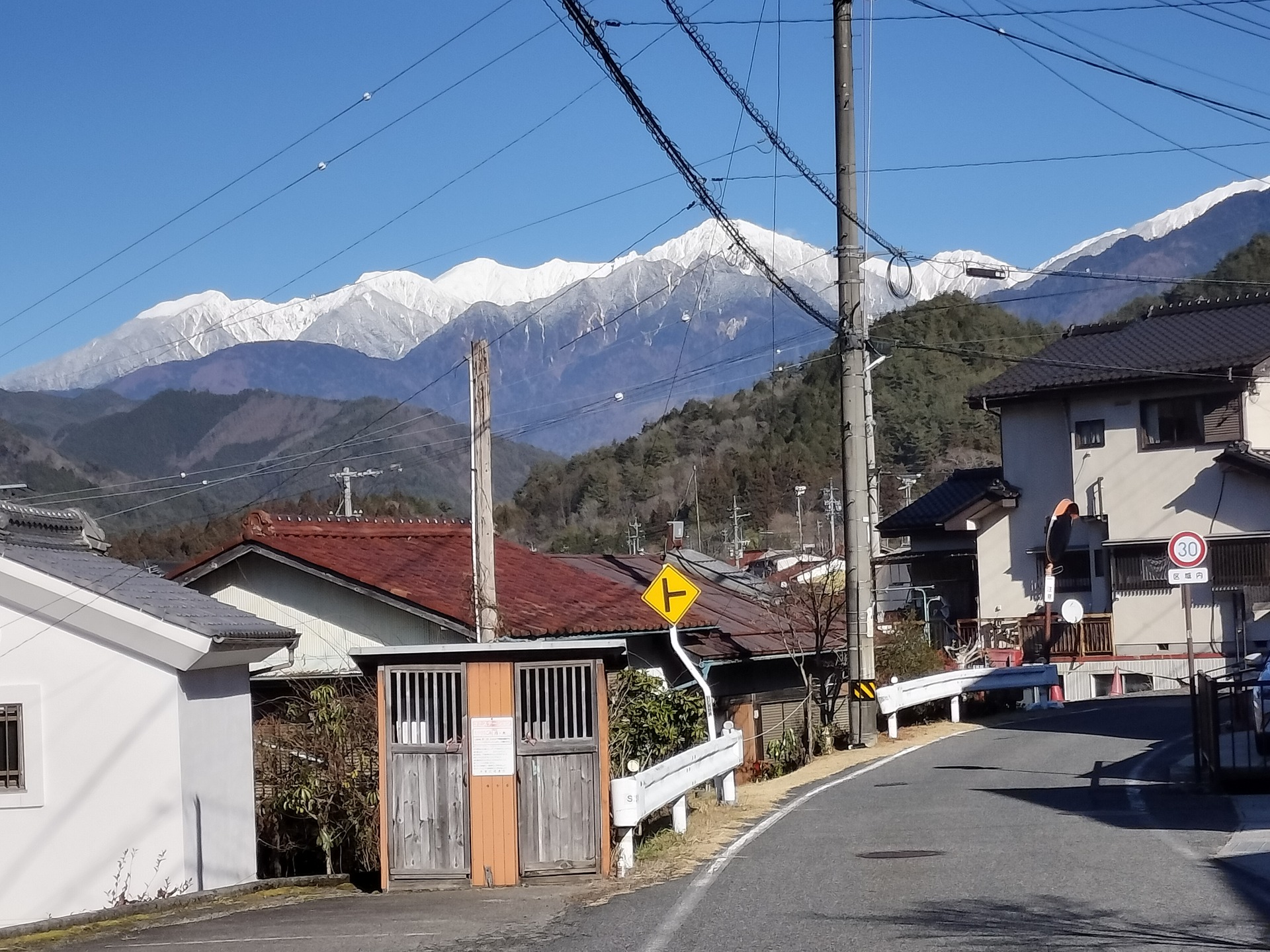 IMG20251228133804