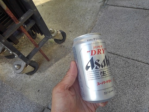 KIMG7174