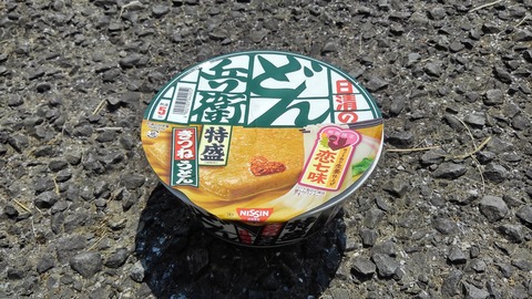 795141c6.jpg