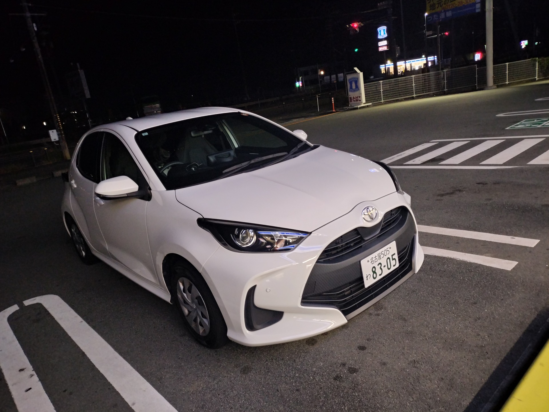 yari