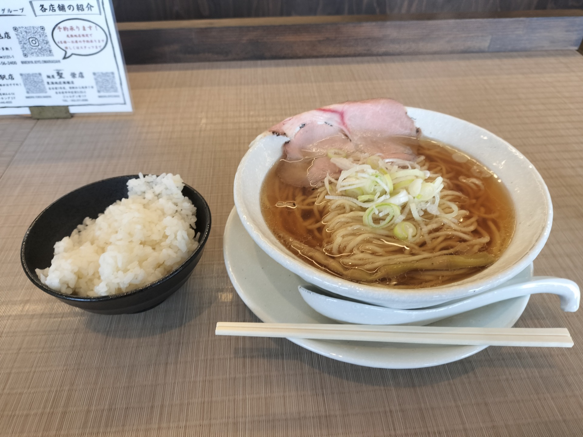 IMG20251026125015