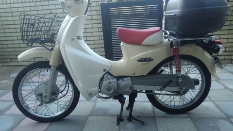 85b57fcc.jpg