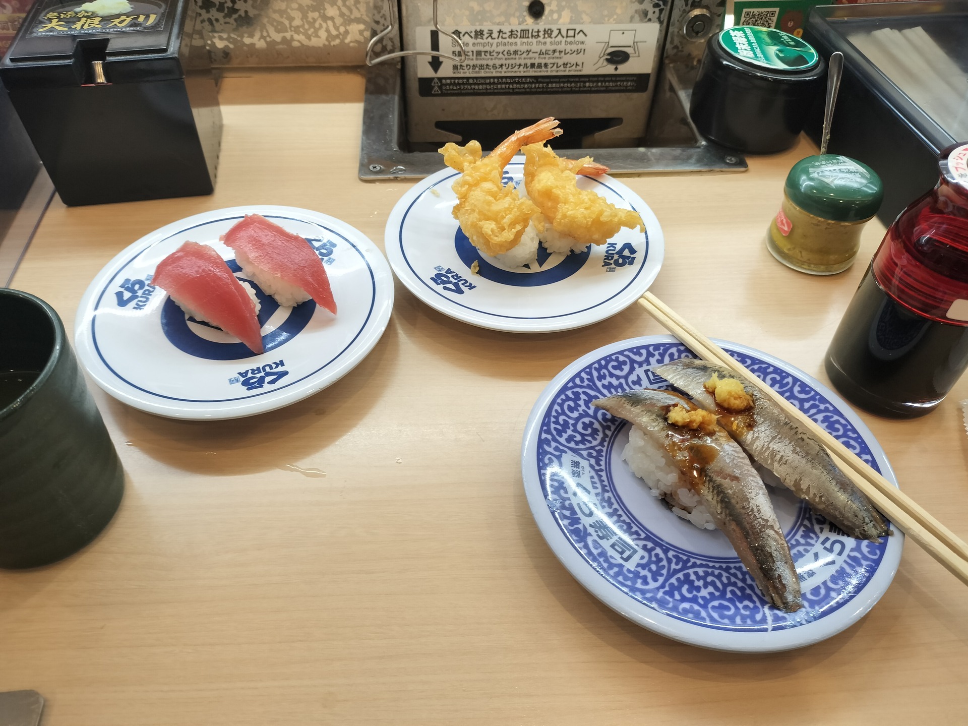 IMG20241026112752