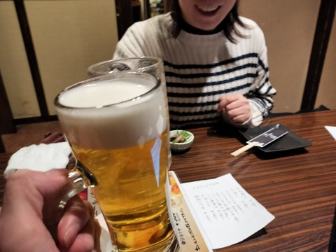 IMG20240224175413