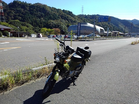 KIMG6257