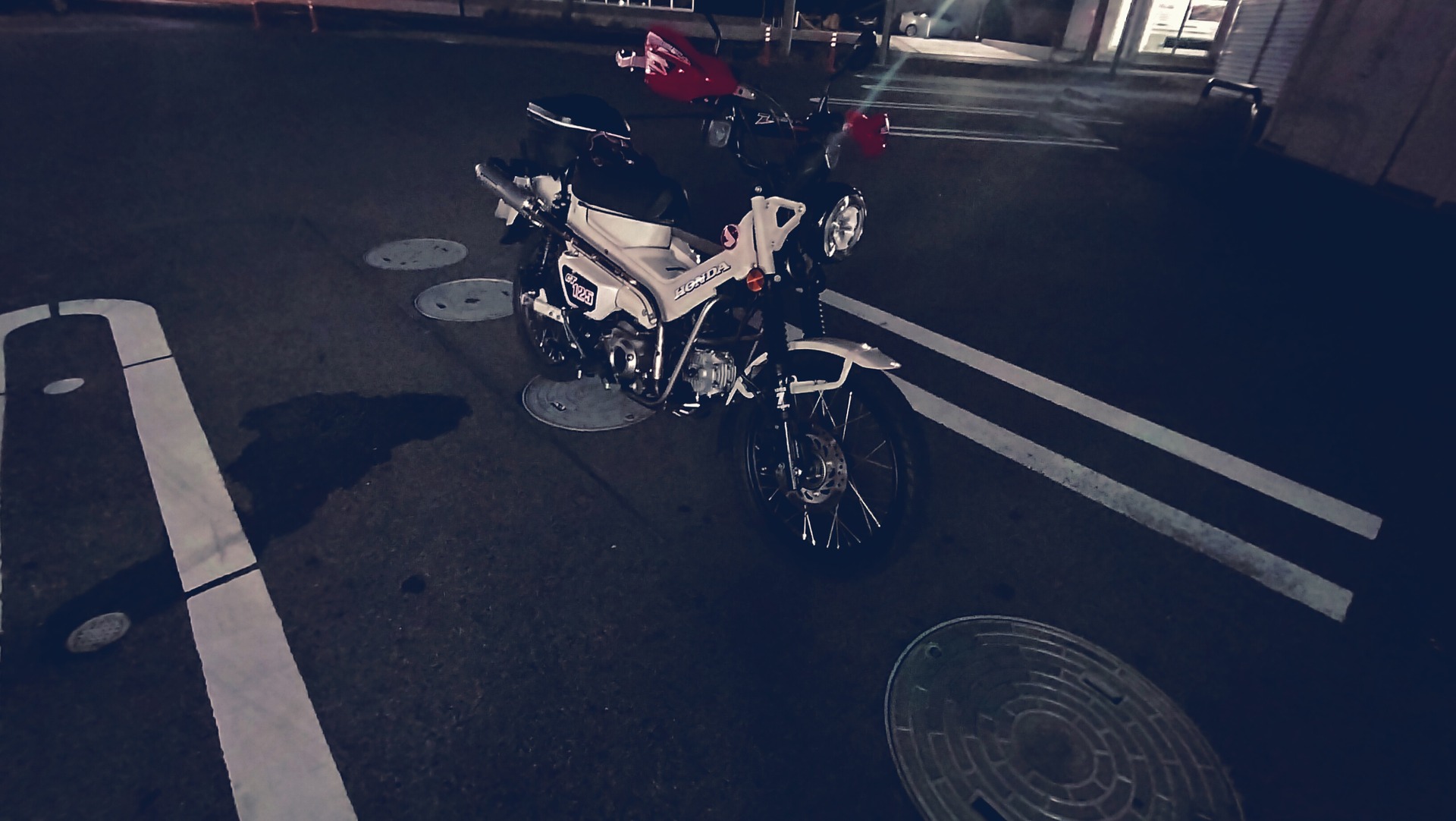 IMG20260711224151