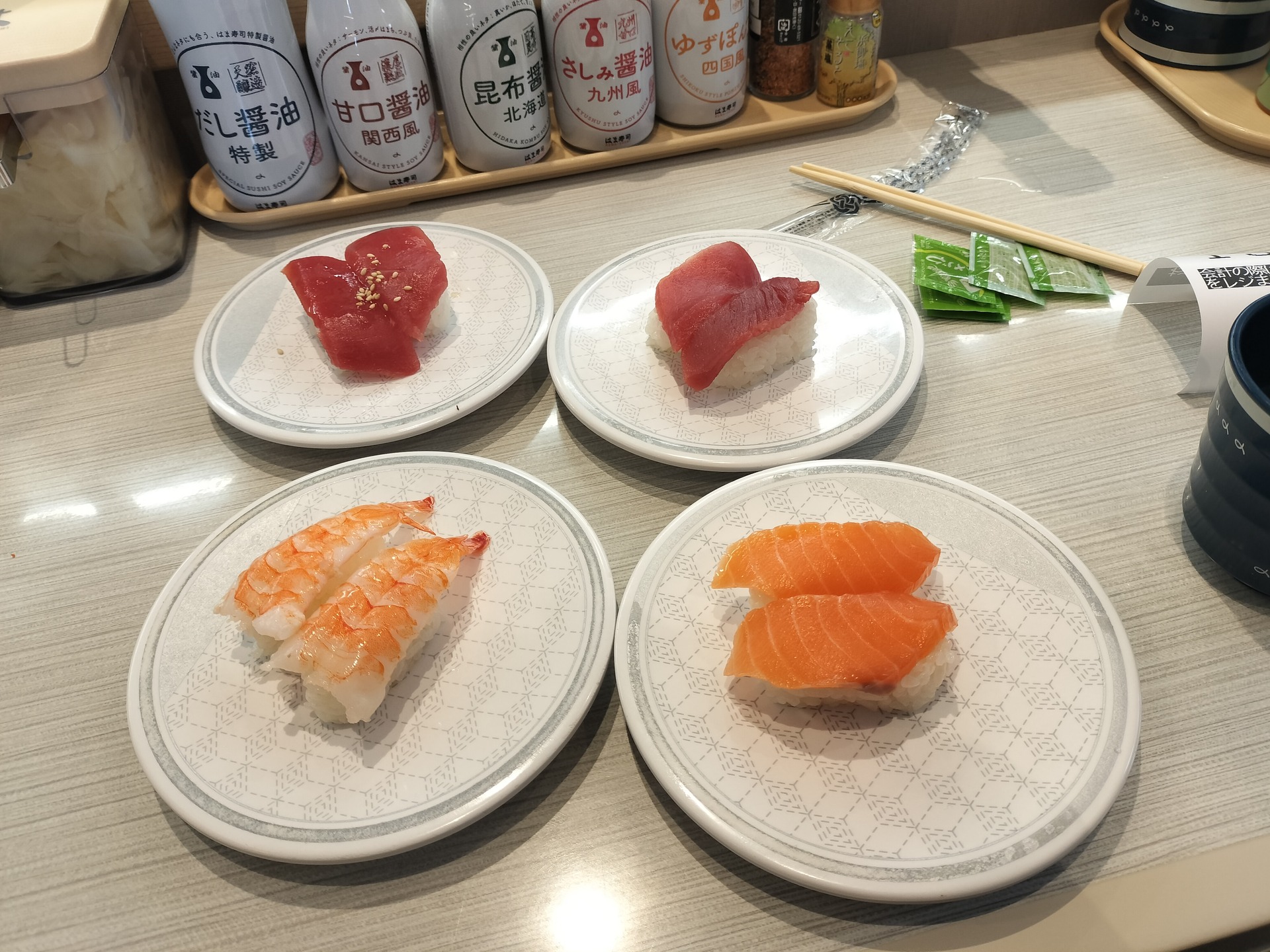 IMG20251226115655
