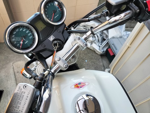 IMG20240202160513