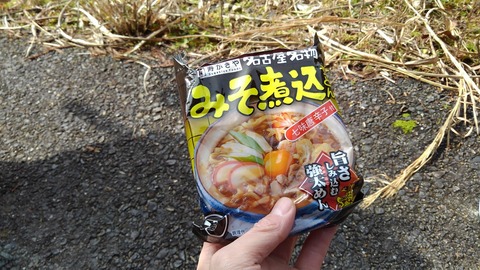 8d7468bd.jpg