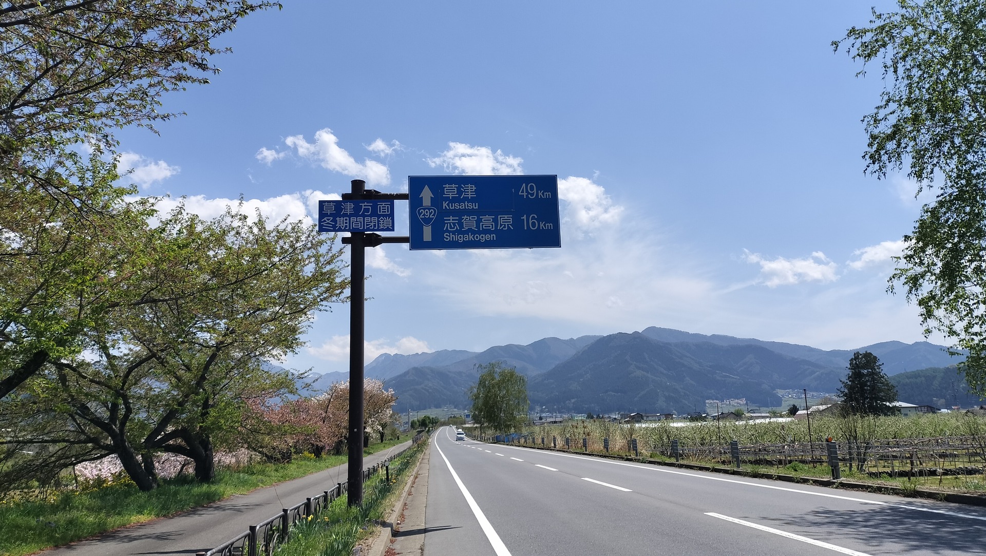 IMG20260426122641