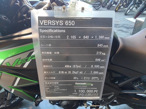 KIMG8252
