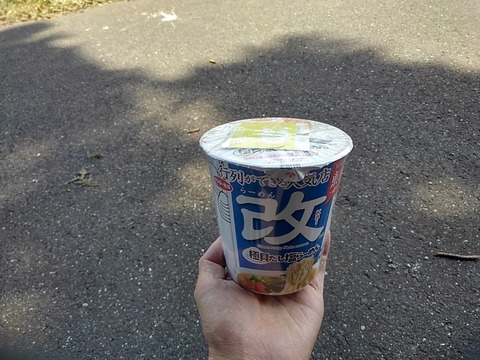 987f7914.jpg