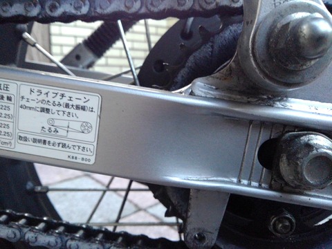 KIMG6731