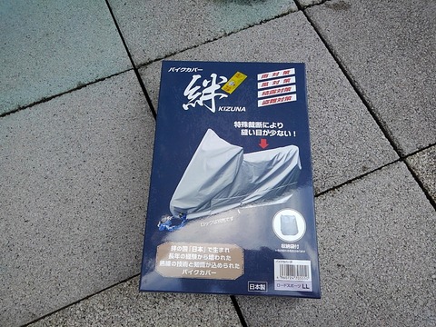 KIMG7913