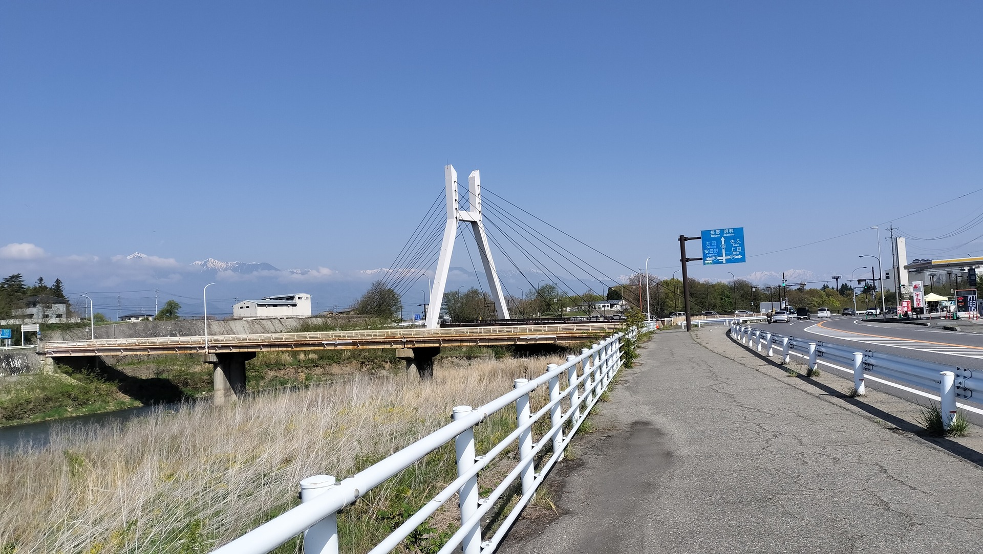 IMG20260426084844