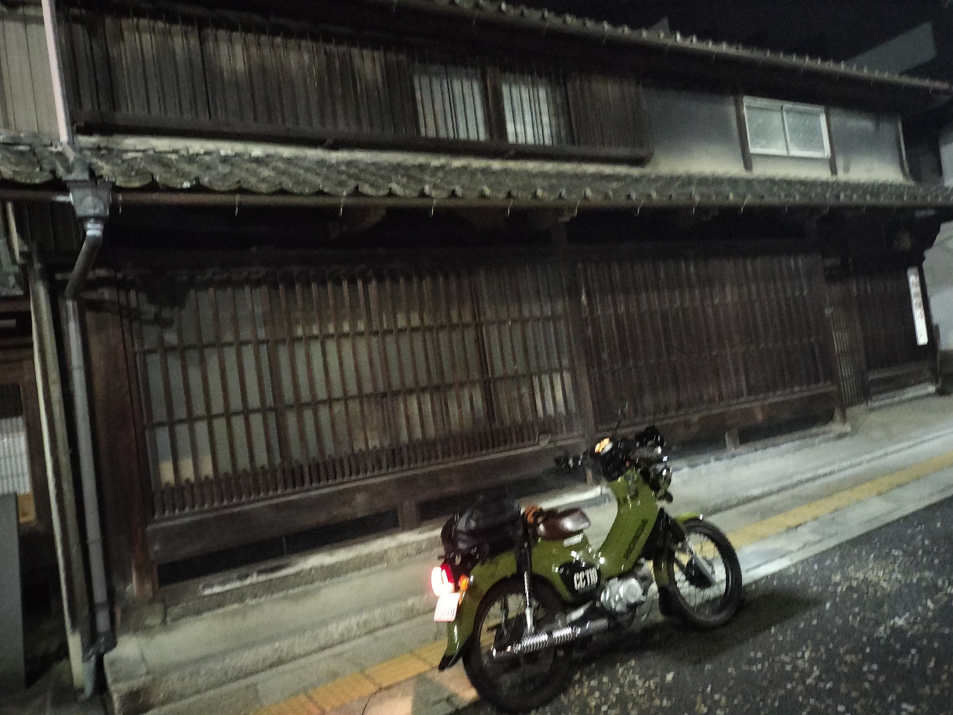 IMG20250524033011