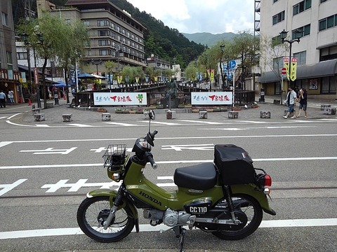 KIMG4500