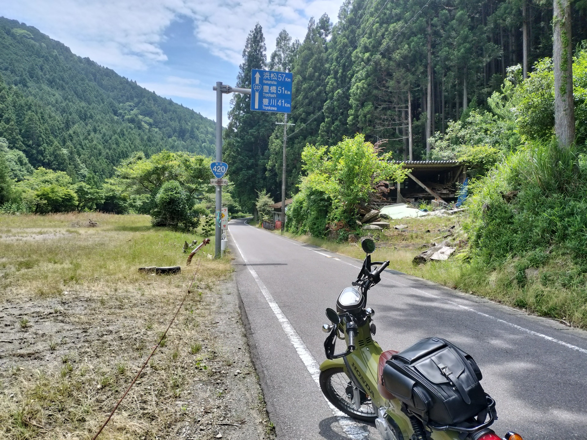 IMG20250607120007