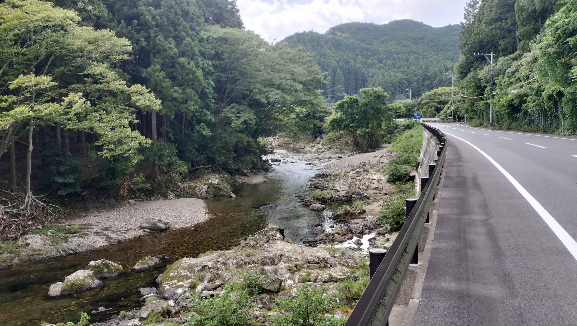 IMG20260830122124