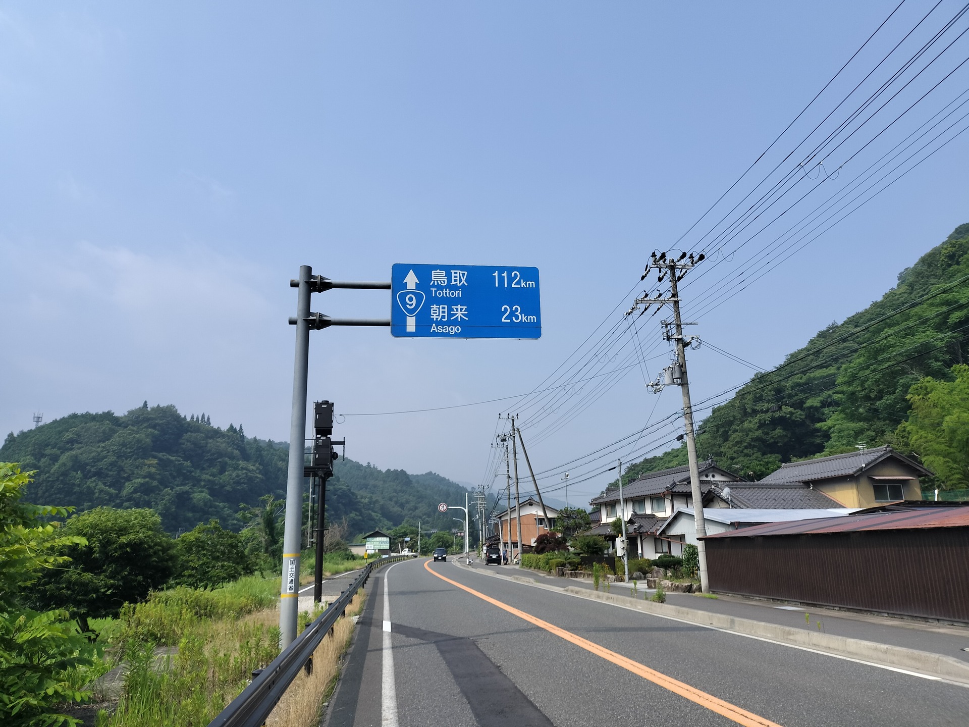IMG20250705090404