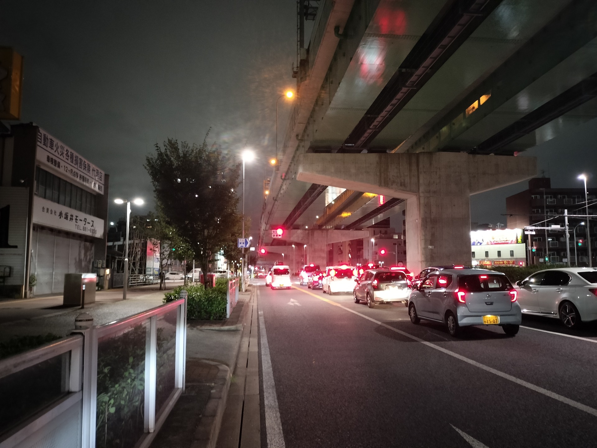 IMG20240928190552