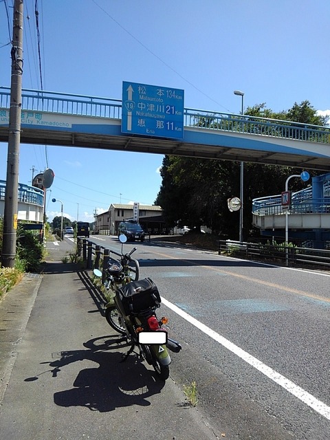 KIMG3491