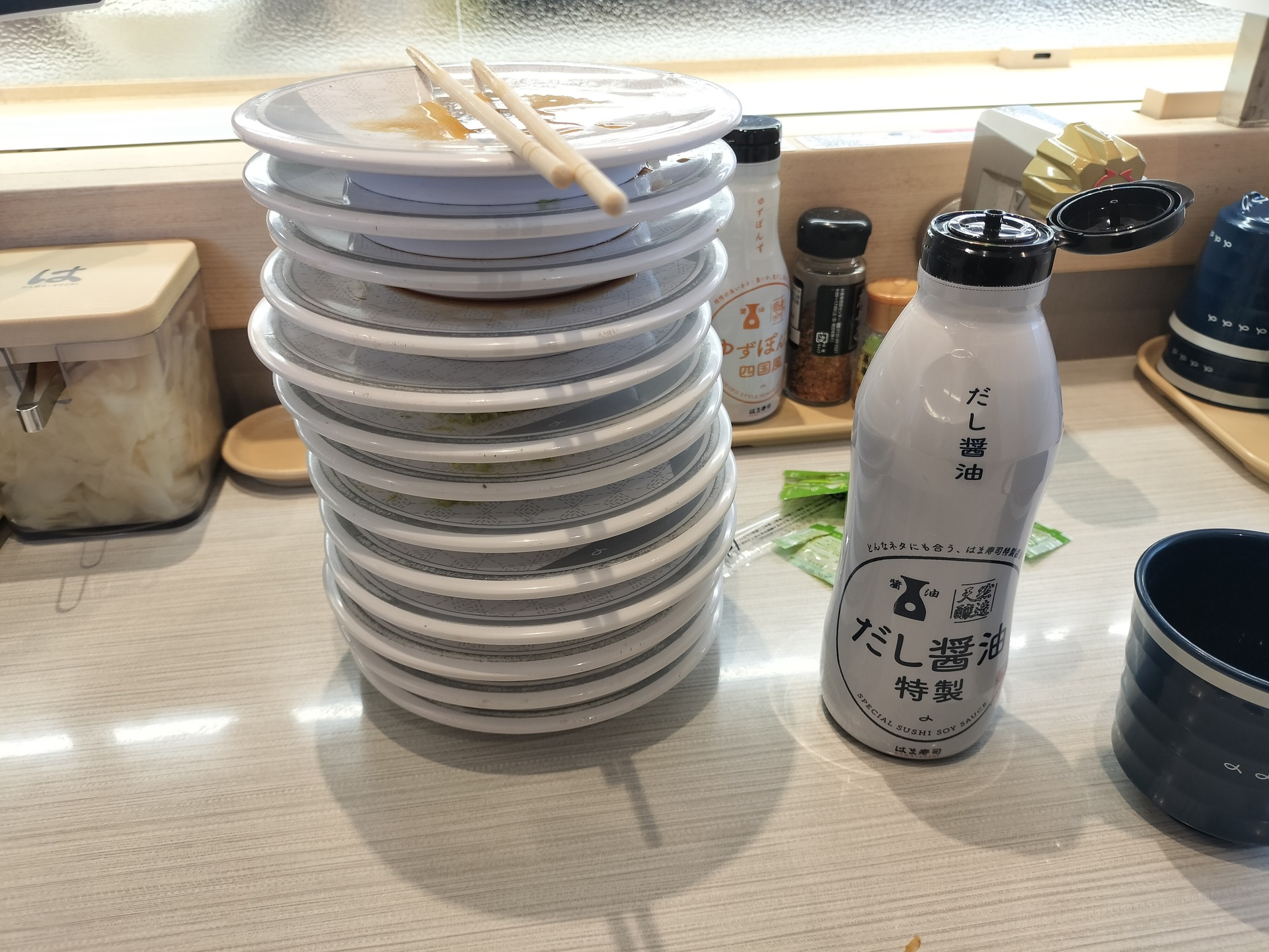 IMG20251226121720