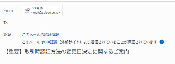 キャプチャ