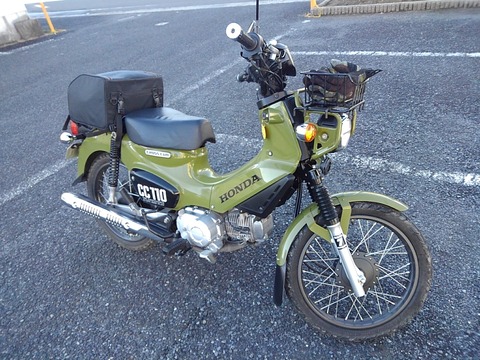 KIMG6509
