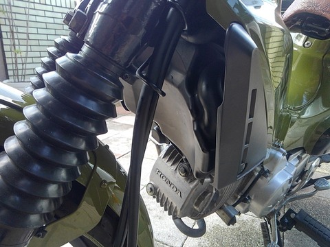 KIMG7983