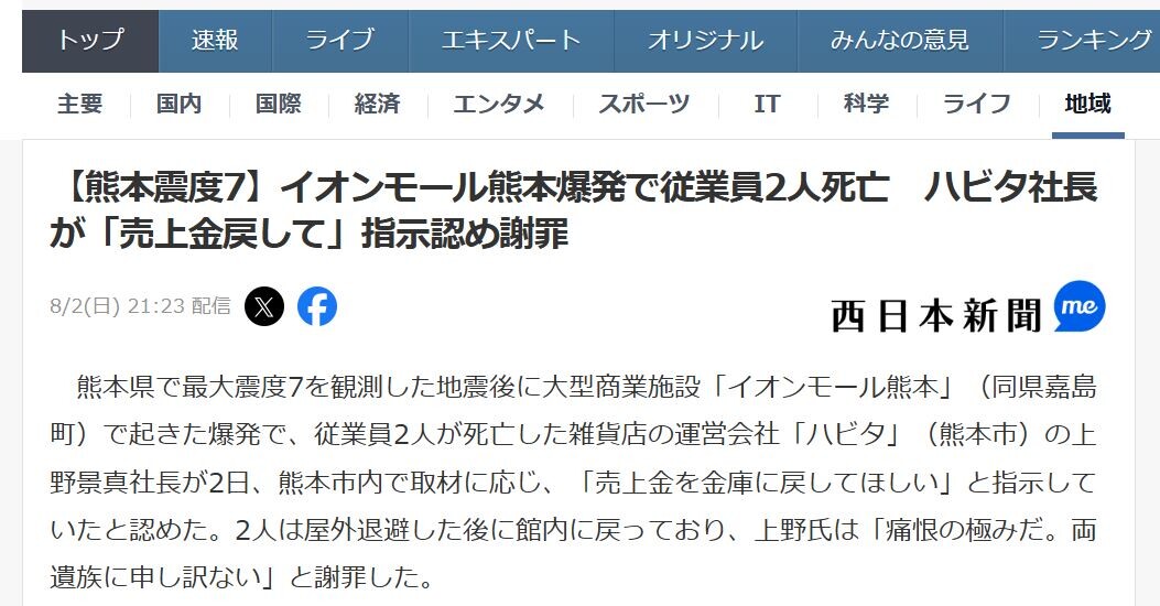 vvvvvvvvvvvv
