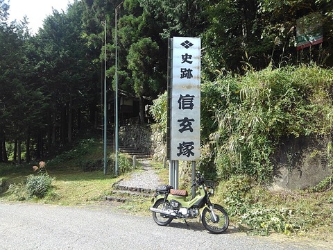KIMG7990