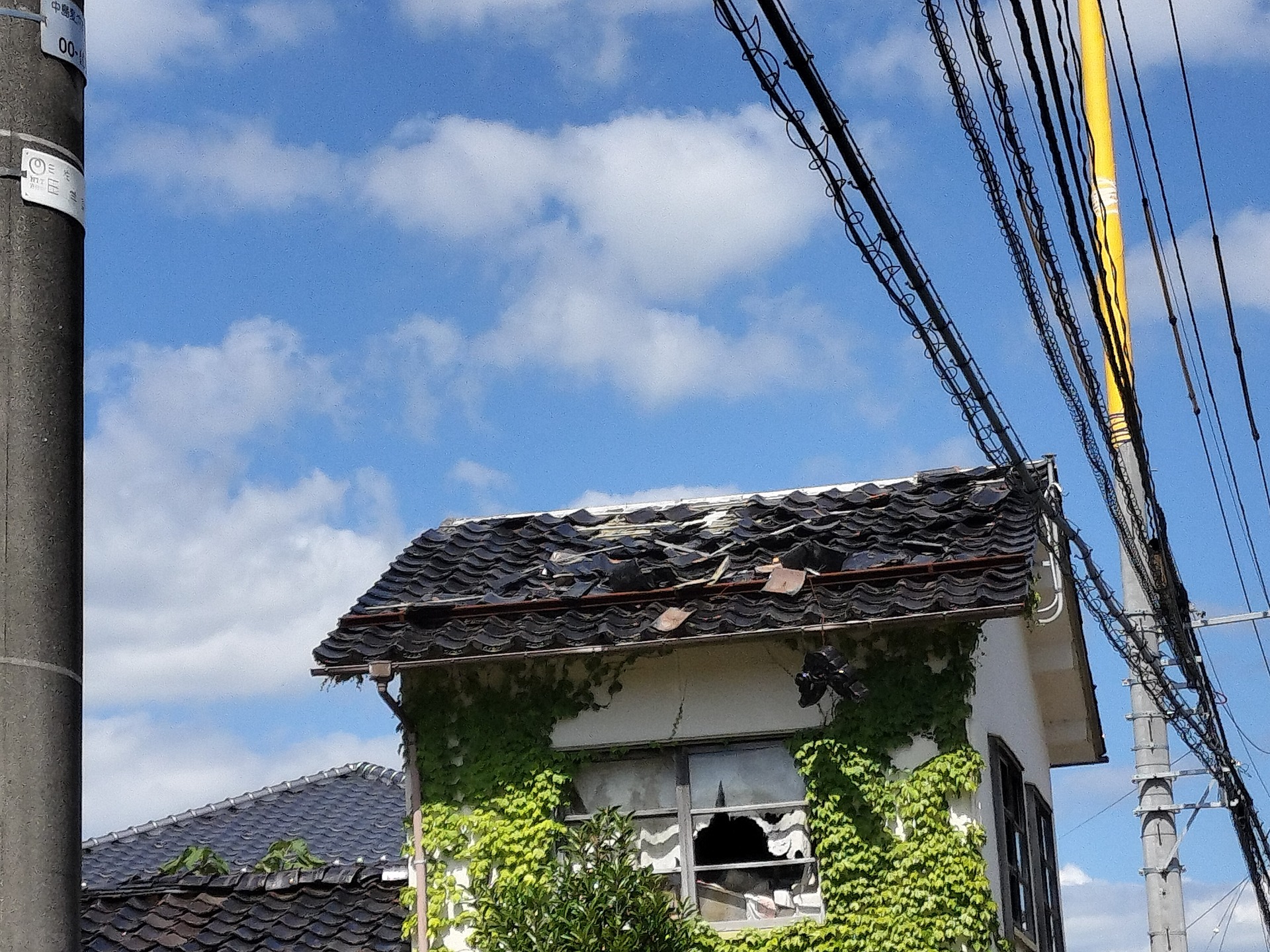 IMG20250906125727