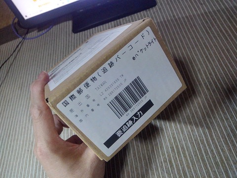 KIMG8025