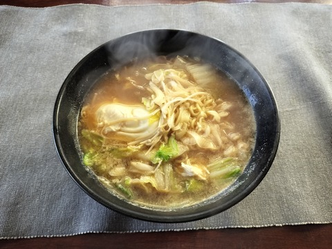 IMG20240224133504