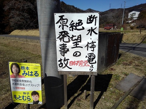 KIMG6756