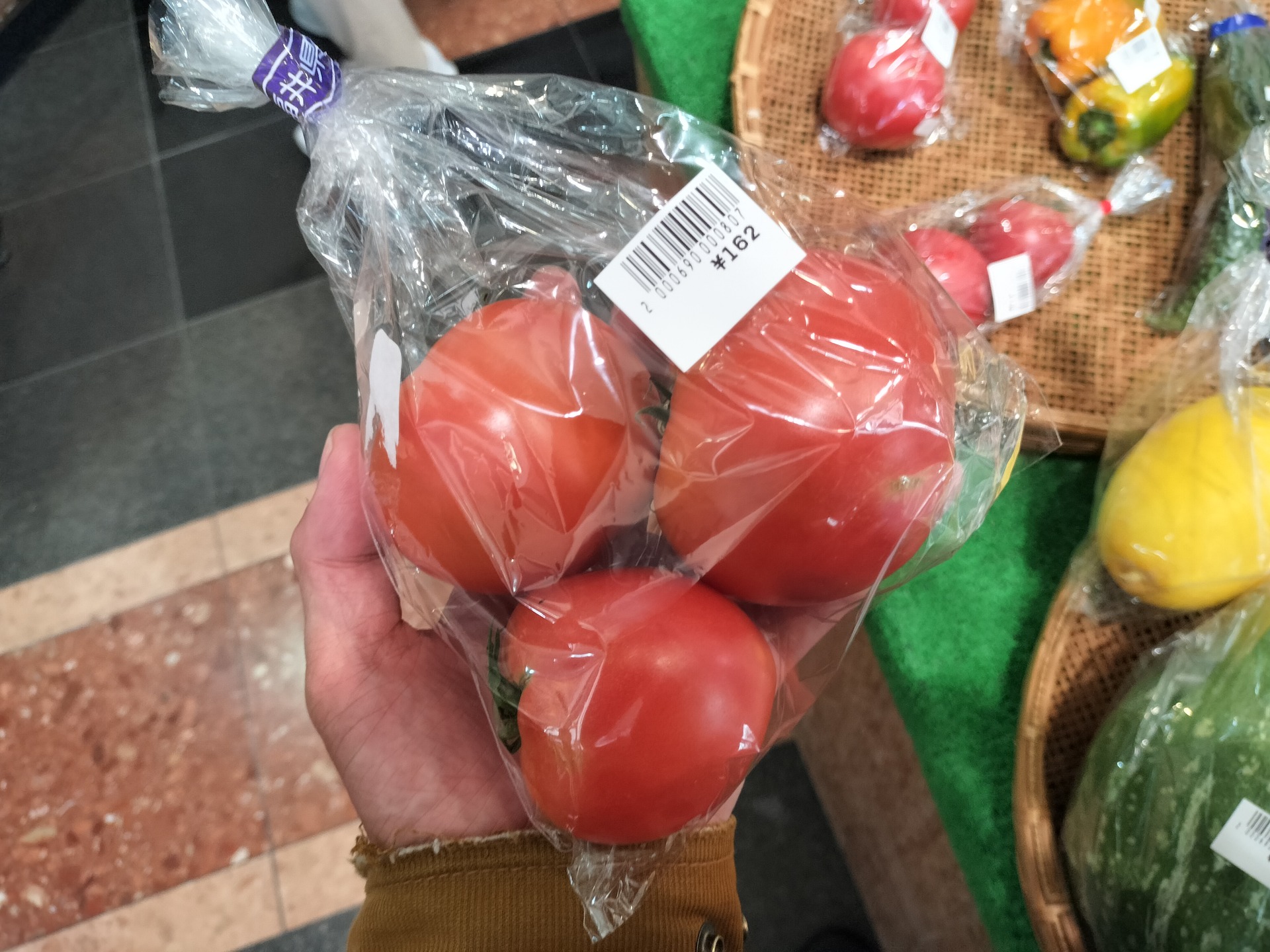 IMG20250726162710