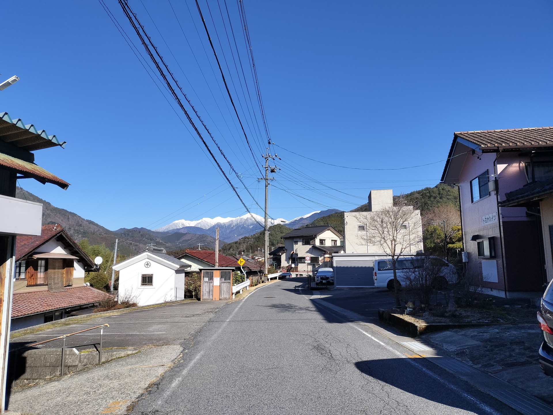 IMG20251228133757