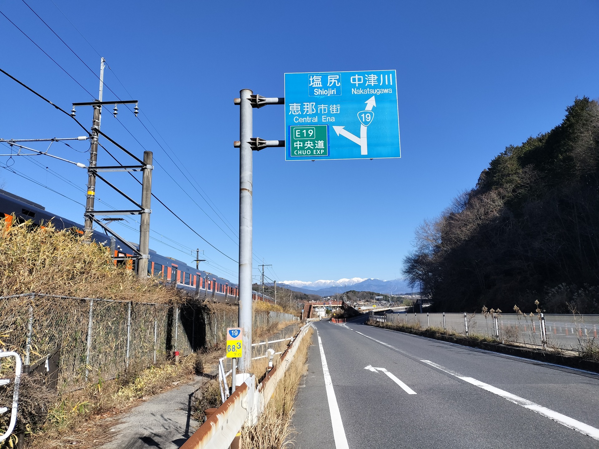 IMG20251228123523