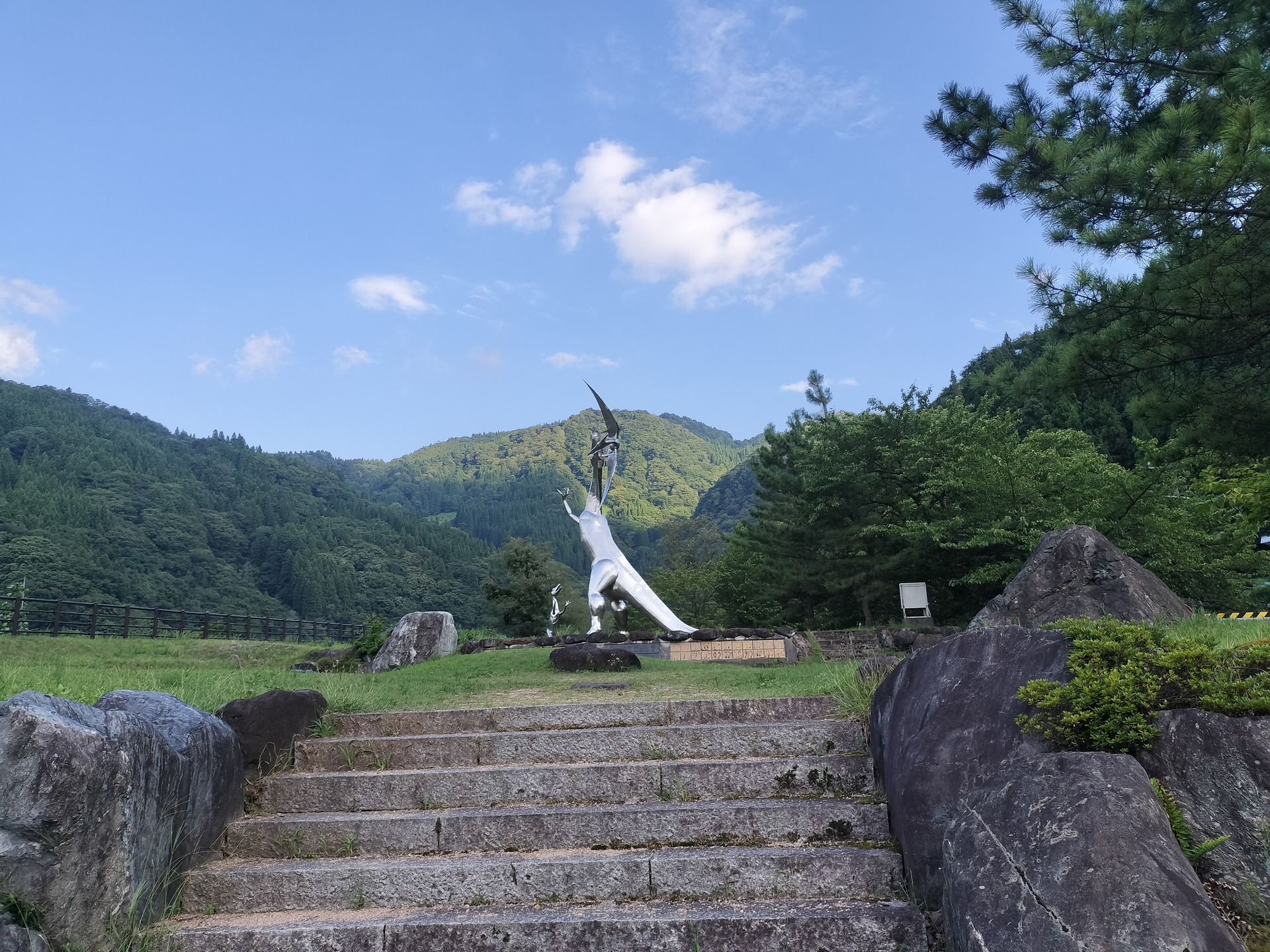 IMG20250830163458