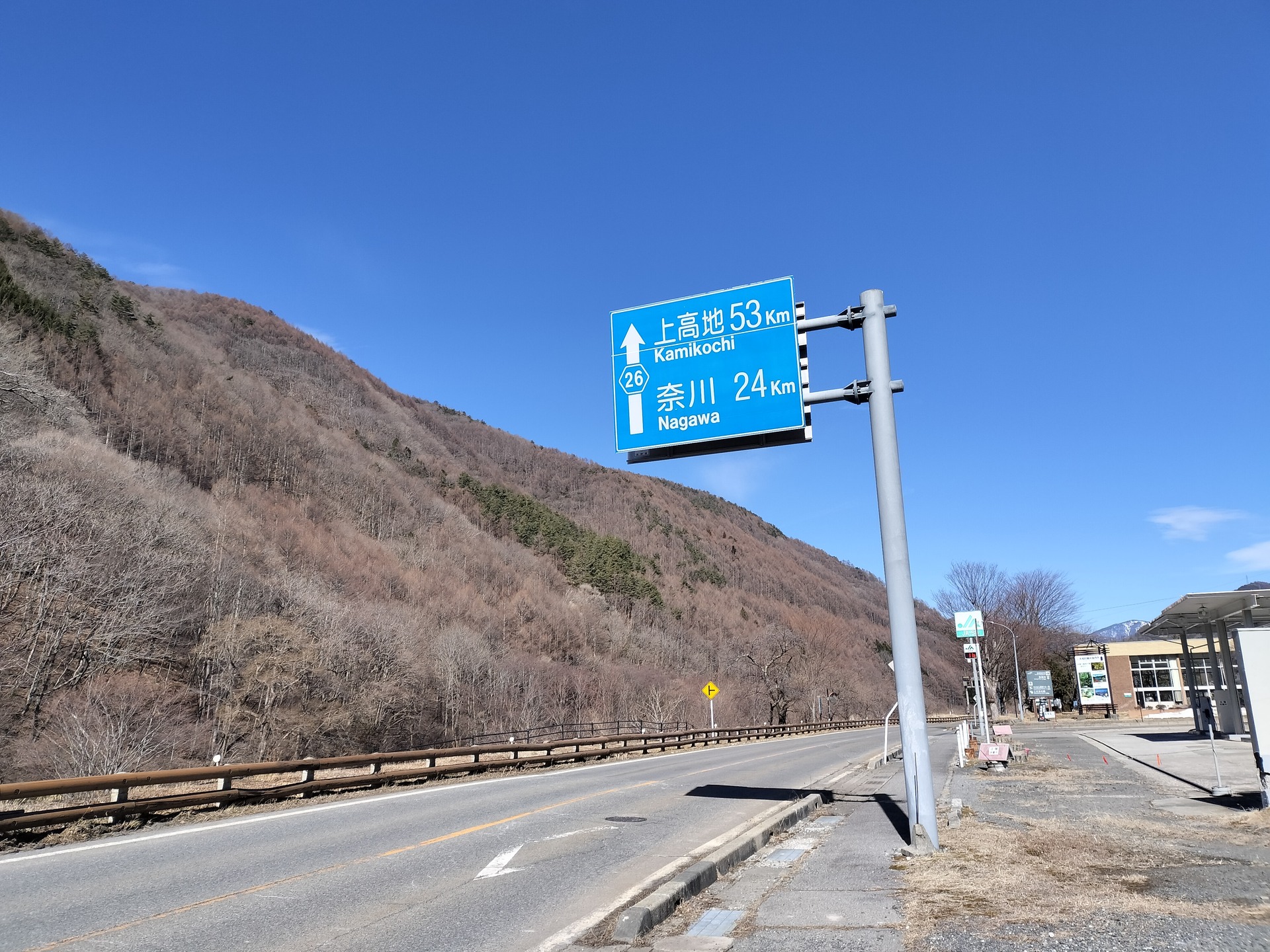 IMG20260221104843