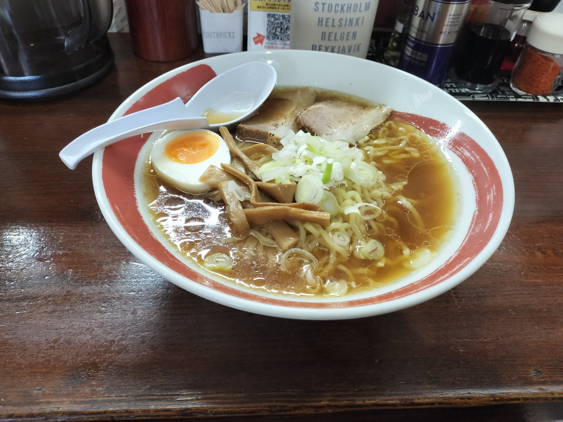 IMG20250830134031
