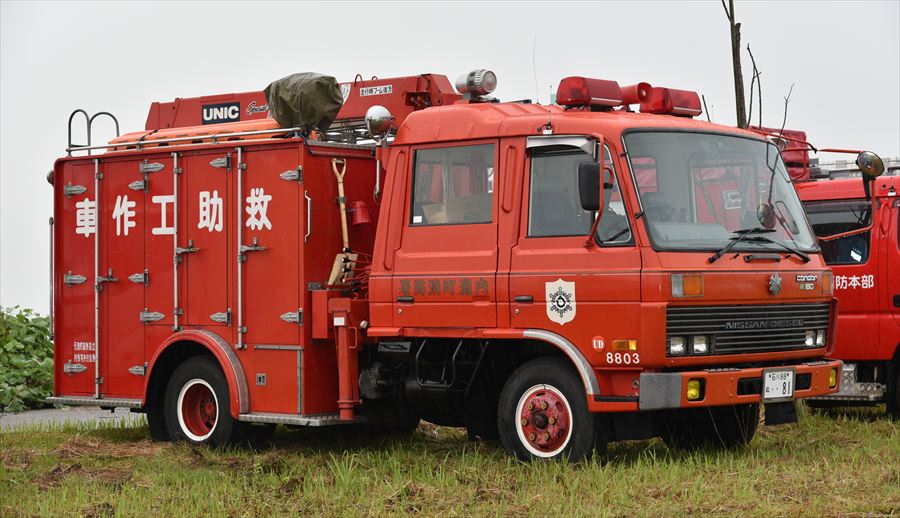 内灘町消防本部 救助工作車 中hrsのメモ帳 おじさん消防ファンのブログ