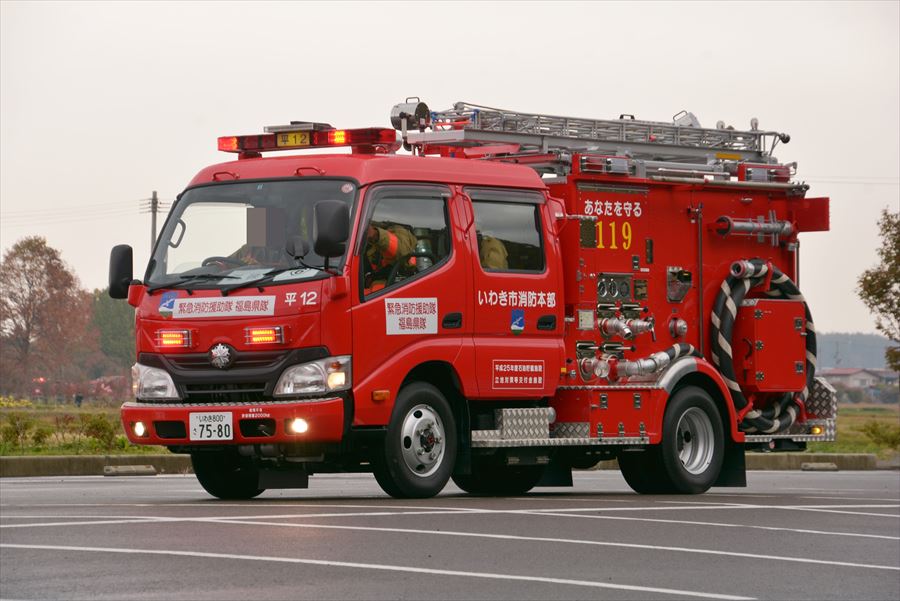 いわき市消防本部 ポンプ車 中hrsのメモ帳 おじさん消防ファンのブログ