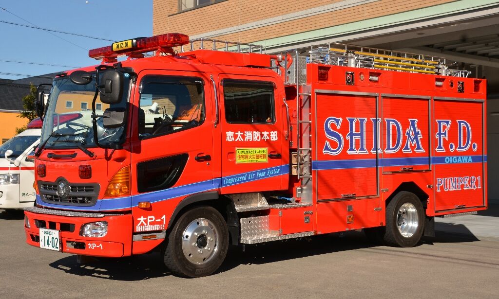 志太広域事務組合志太消防本部 水槽付ポンプ車 中hrsのメモ帳 おじさん消防ファンのブログ 志太広域事務組合志太消防本部 水槽付ポンプ車 中hrsのメモ帳 おじさん消防ファンのブログ