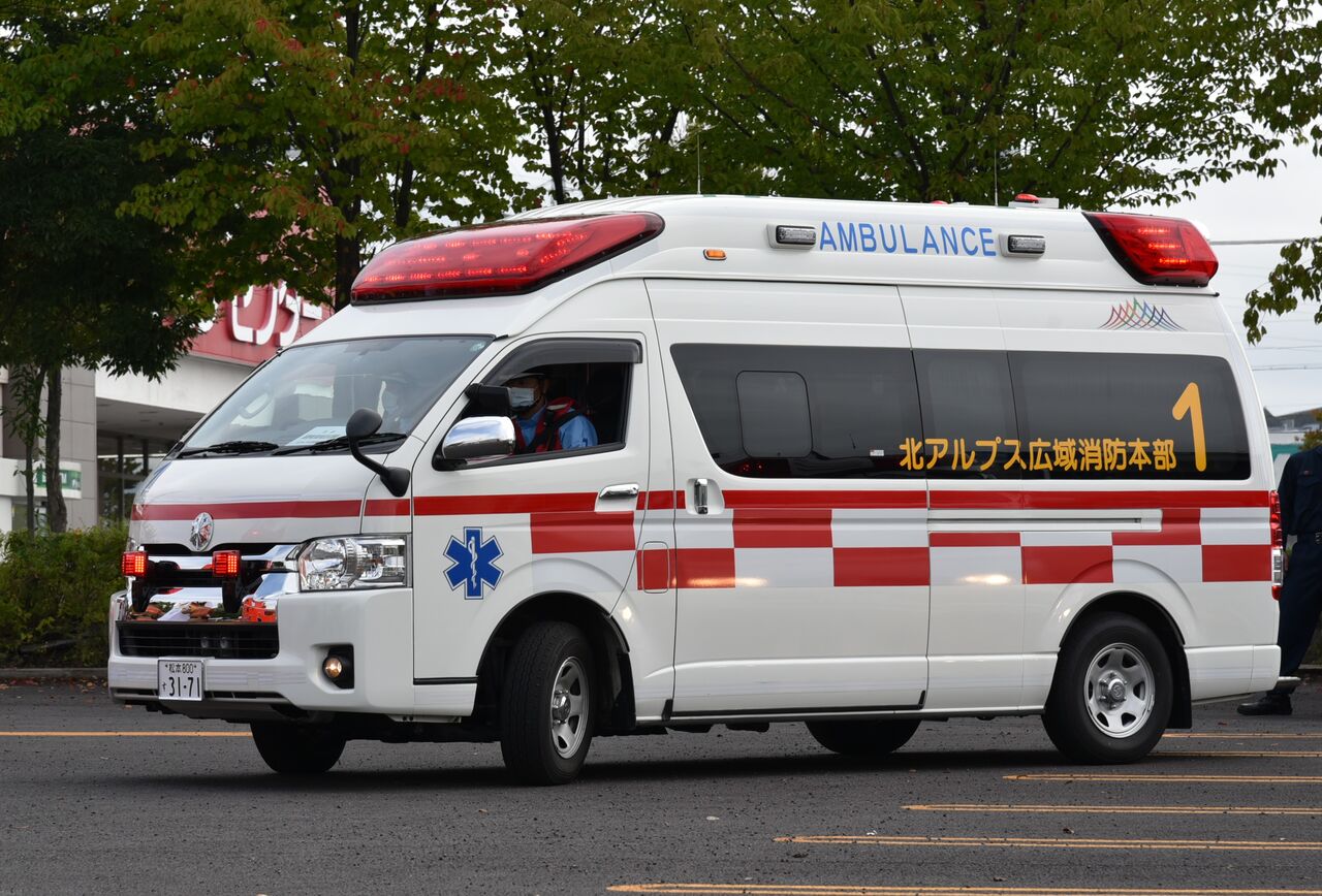 北アルプス広域消防本部 救急車 中hrsのメモ帳 おじさん消防ファンのブログ