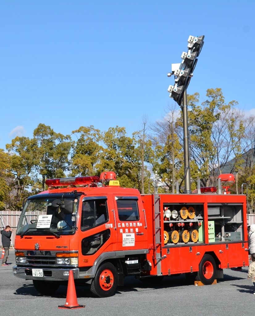 広島市消防局 電源照明車 中hrsのメモ帳 おじさん消防ファンのブログ