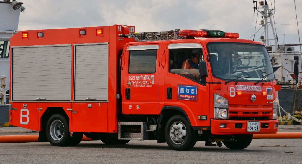 名古屋市消防局 救助工作車 中hrsのメモ帳 おじさん消防ファンのブログ 名古屋市消防局 救助工作車 中hrsのメモ帳 おじさん消防ファンのブログ