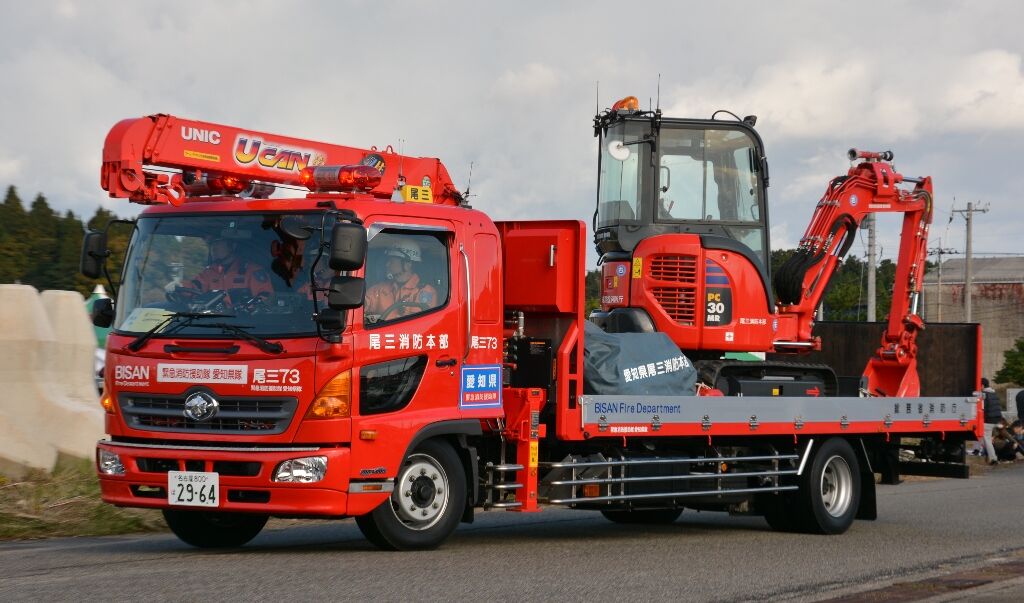 尾三消防本部 重機搬送車 中hrsのメモ帳 おじさん消防ファンのブログ