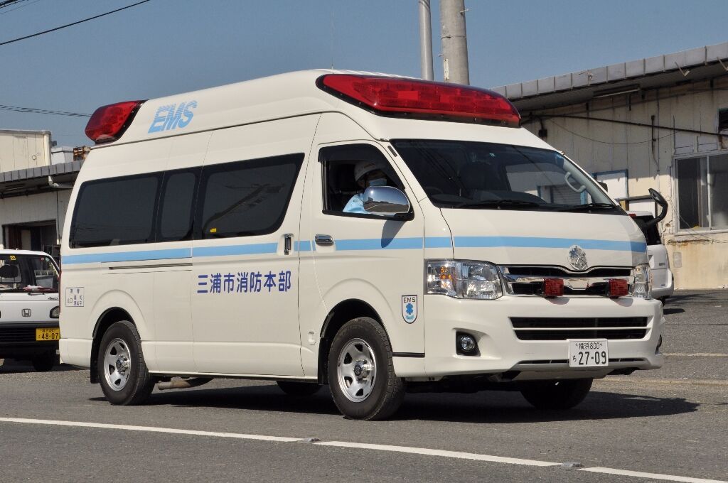 三浦市消防本部 救急車 中hrsのメモ帳 おじさん消防ファンのブログ 三浦市消防本部 救急車 中hrsのメモ帳 おじさん消防ファンのブログ